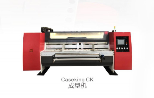 Caseking CK